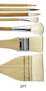 Picture of 18330 Multi German Brush Set