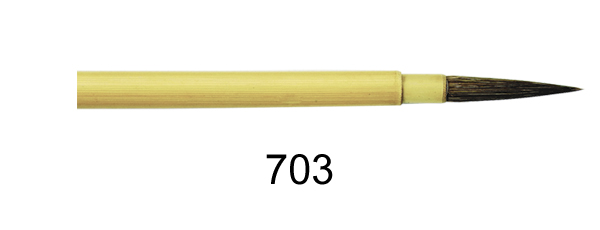 Resim Bambu Fırça 703