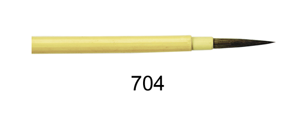 Picture of Bamboo Brush 704 (Large Size)