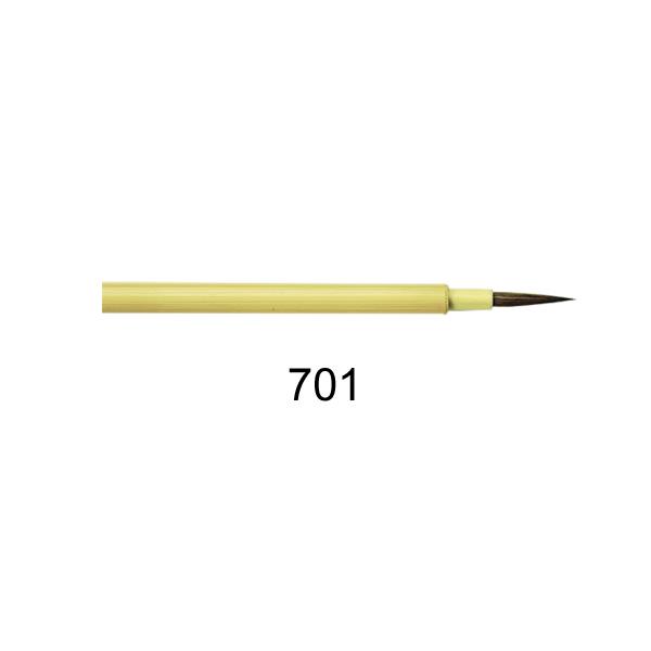Bambu Fırça 701 (Küçük Boy)